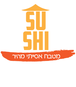 סושי האוס דימונה לוגו